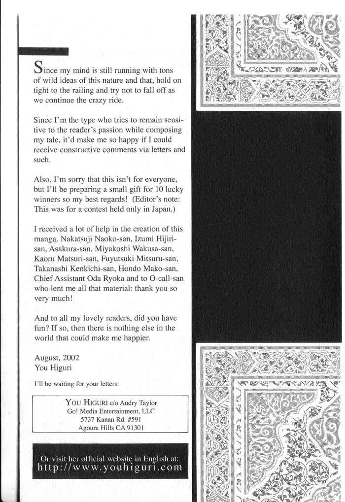 Page 187 Chapter 1 Cantarella
