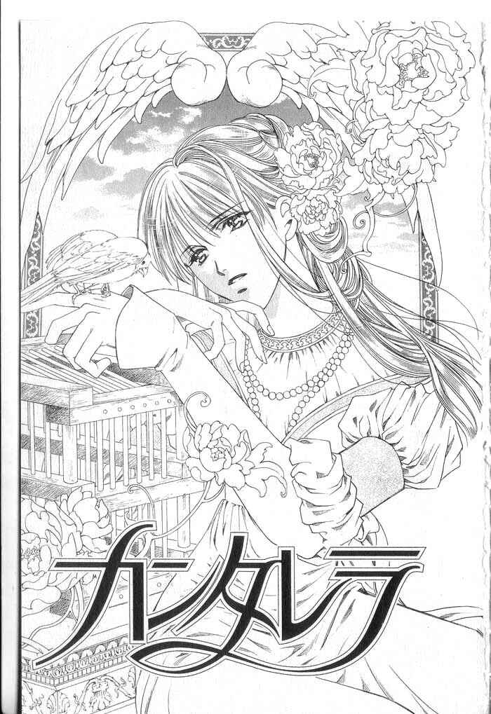 Page 7 Chapter 1 Cantarella