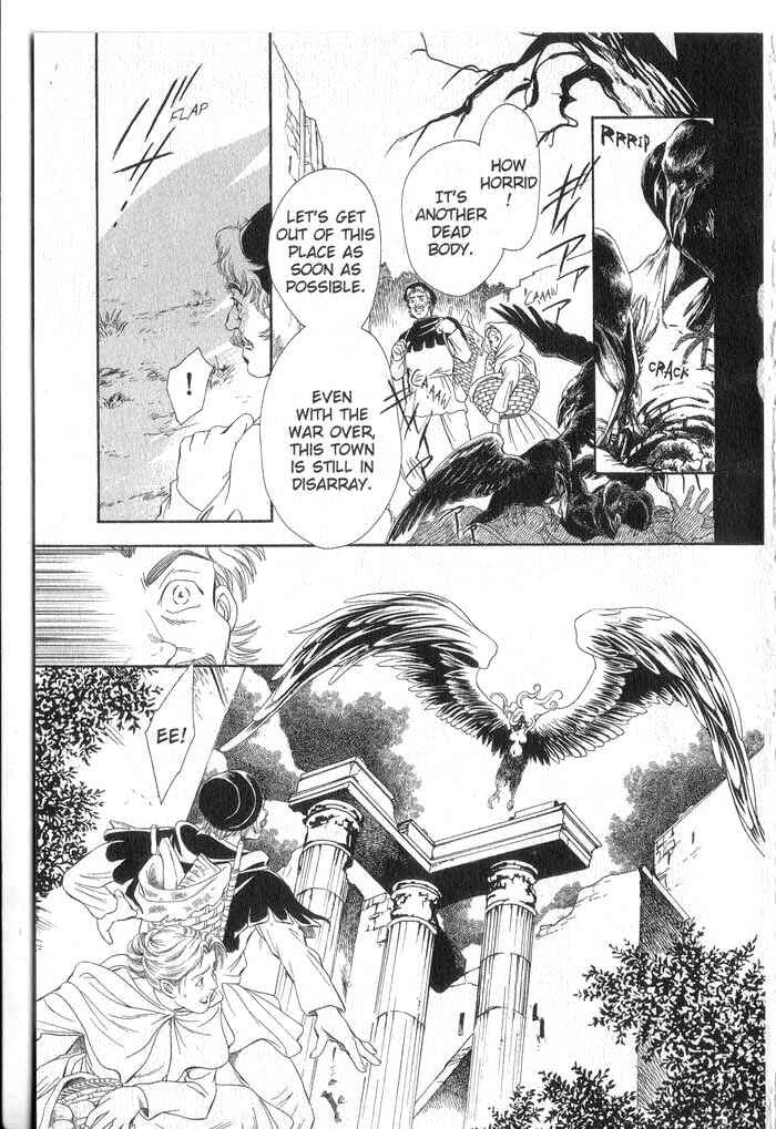 Page 79 Chapter 1 Cantarella