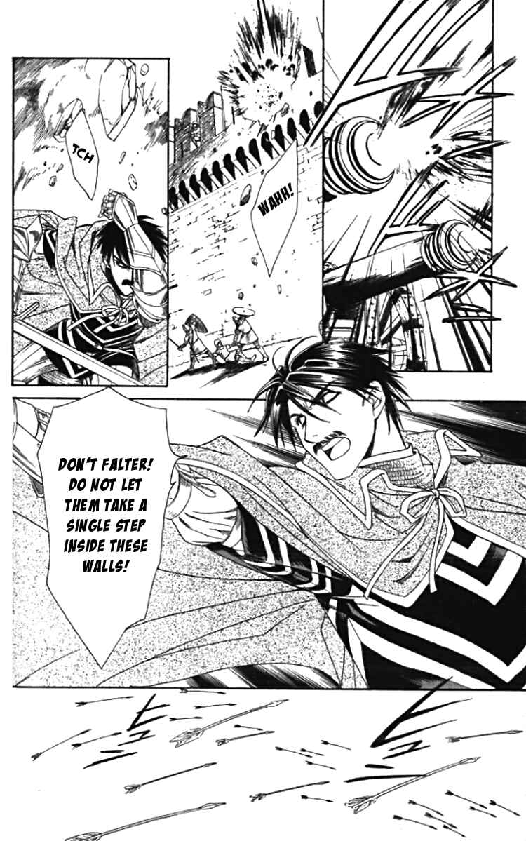 Page 11 Chapter 41 Cantarella