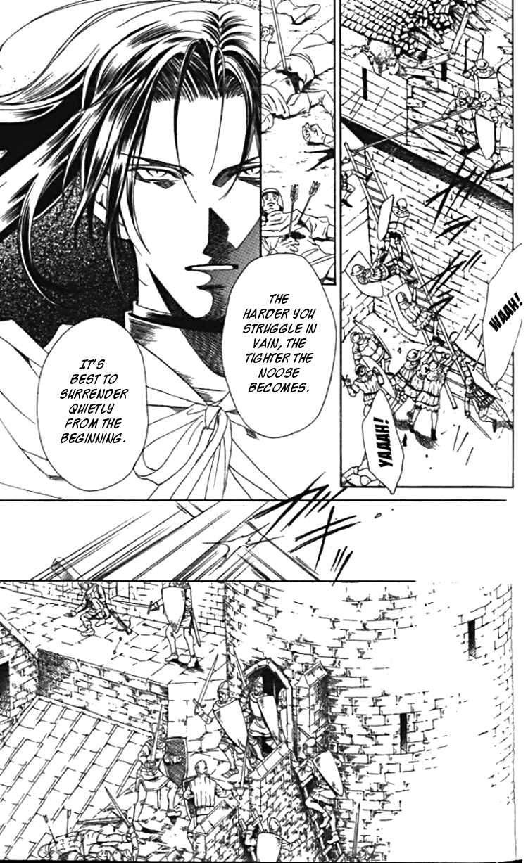 Page 12 Chapter 41 Cantarella