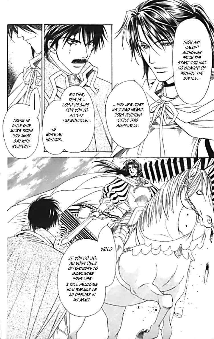 Page 19 Chapter 41 Cantarella