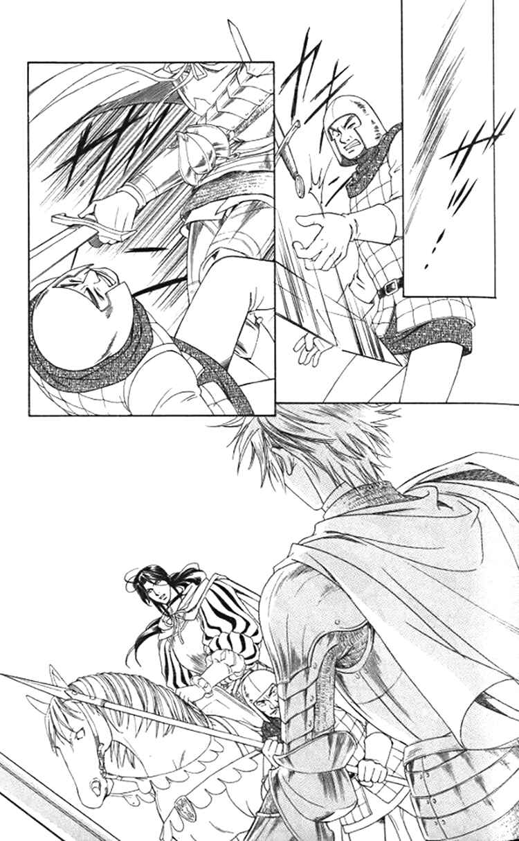 Page 24 Chapter 41 Cantarella