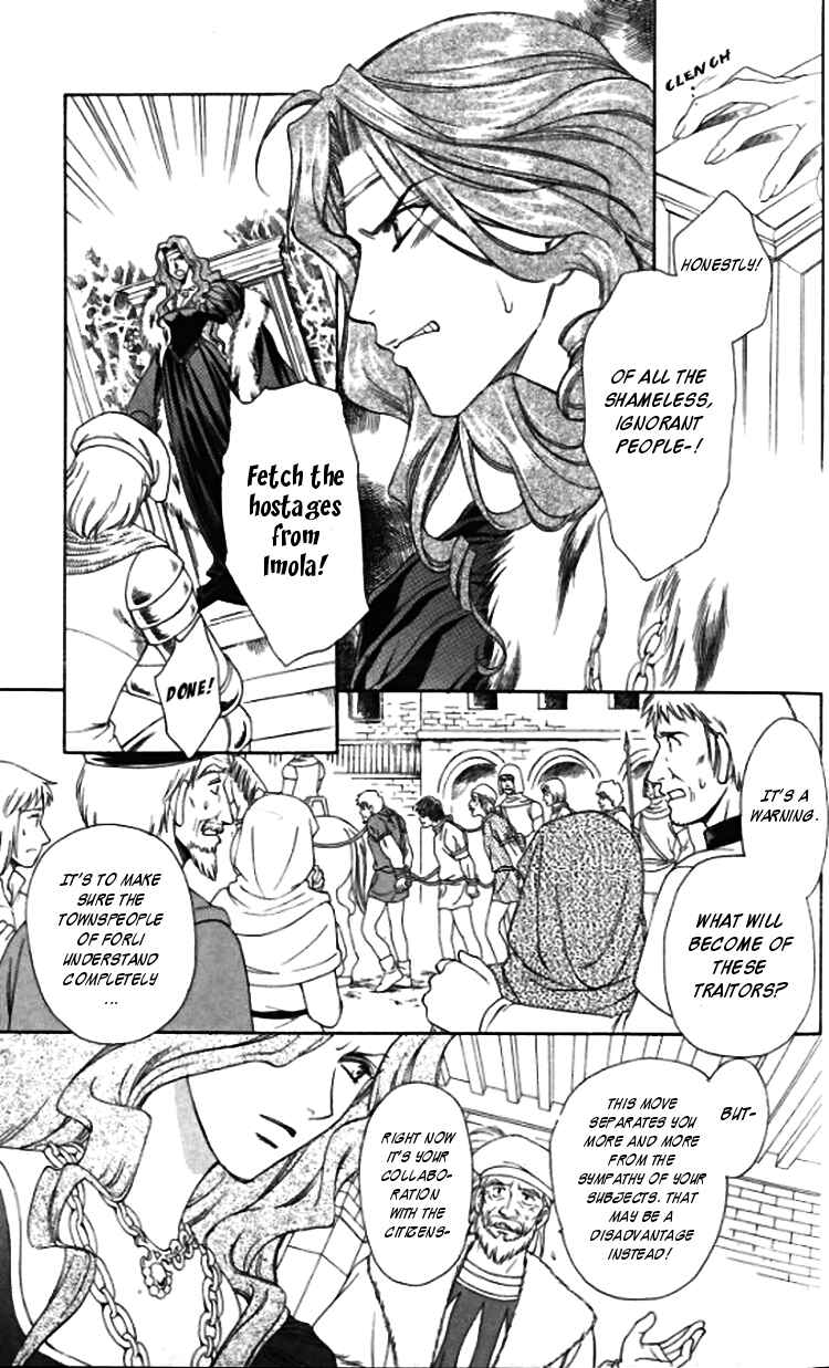 Page 4 Chapter 41 Cantarella