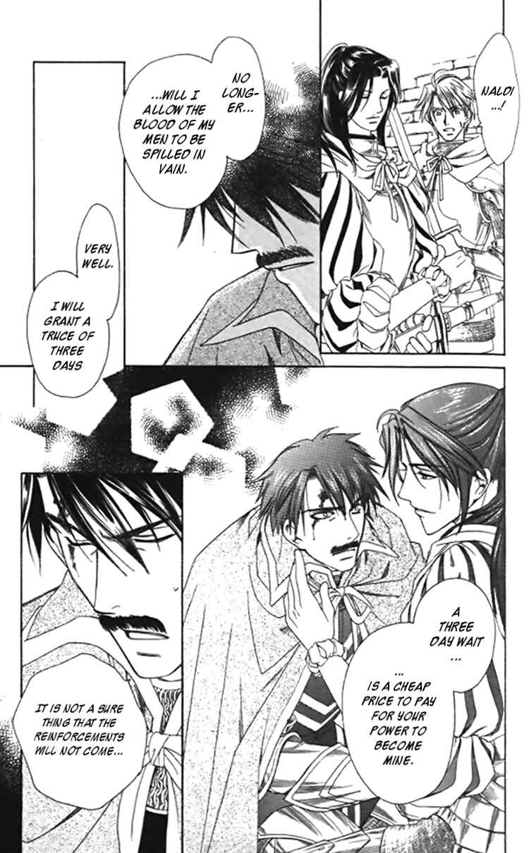 Page 41 Chapter 41 Cantarella