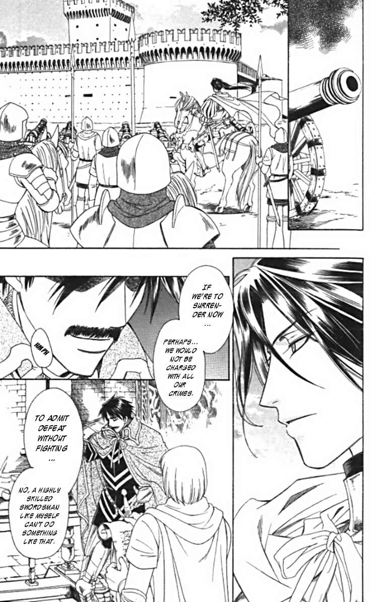 Page 6 Chapter 41 Cantarella