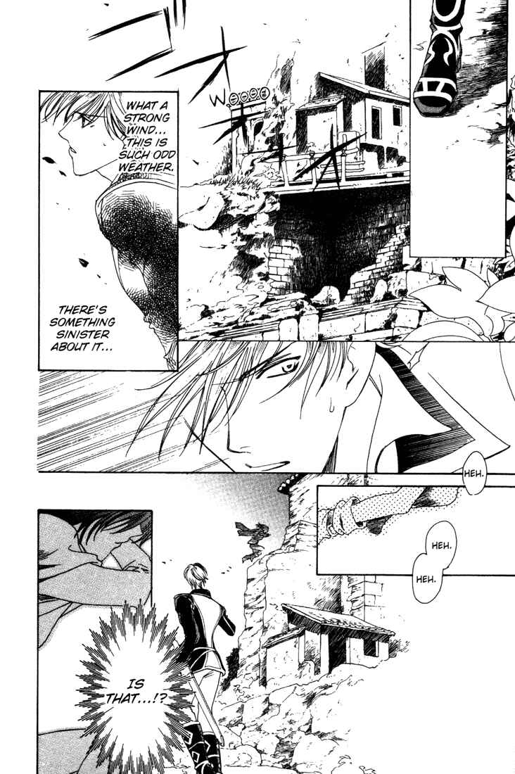Page 106 Chapter 1 Cantarella