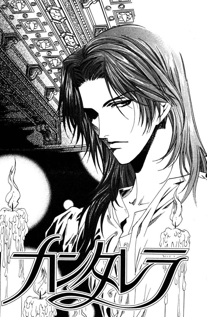 Page 7 Chapter 1 Cantarella