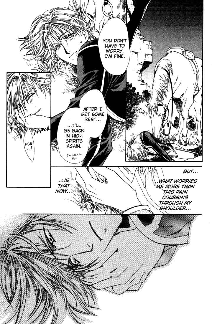Page 71 Chapter 1 Cantarella