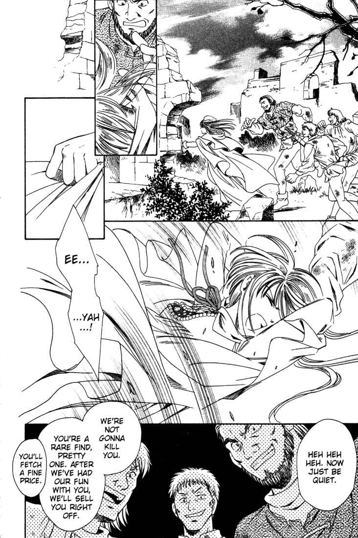 Page 84 Chapter 1 Cantarella