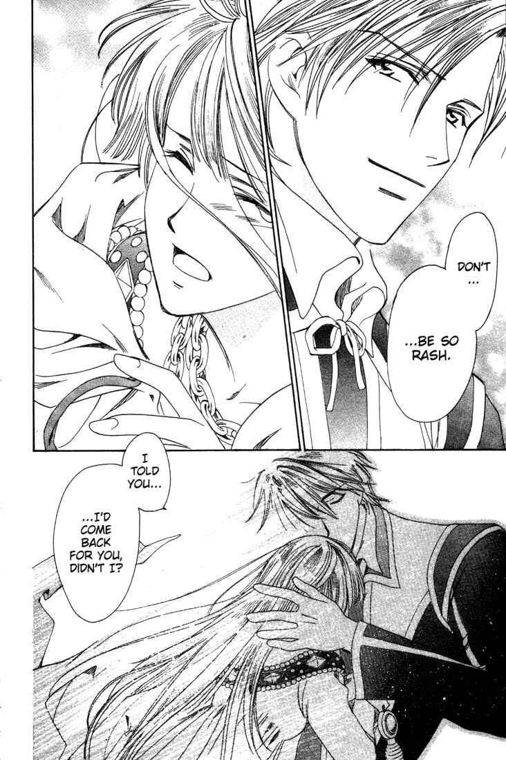 Page 88 Chapter 1 Cantarella