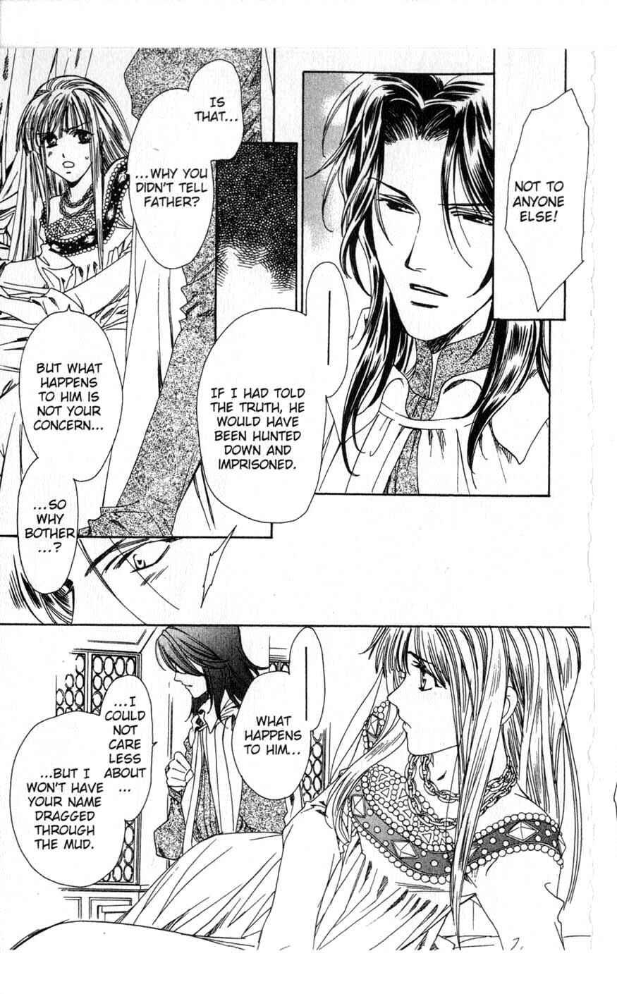 Page 117 Chapter 1 Cantarella