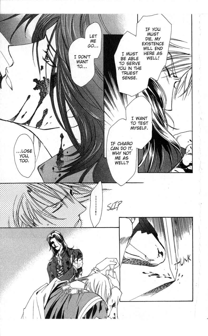 Page 139 Chapter 1 Cantarella