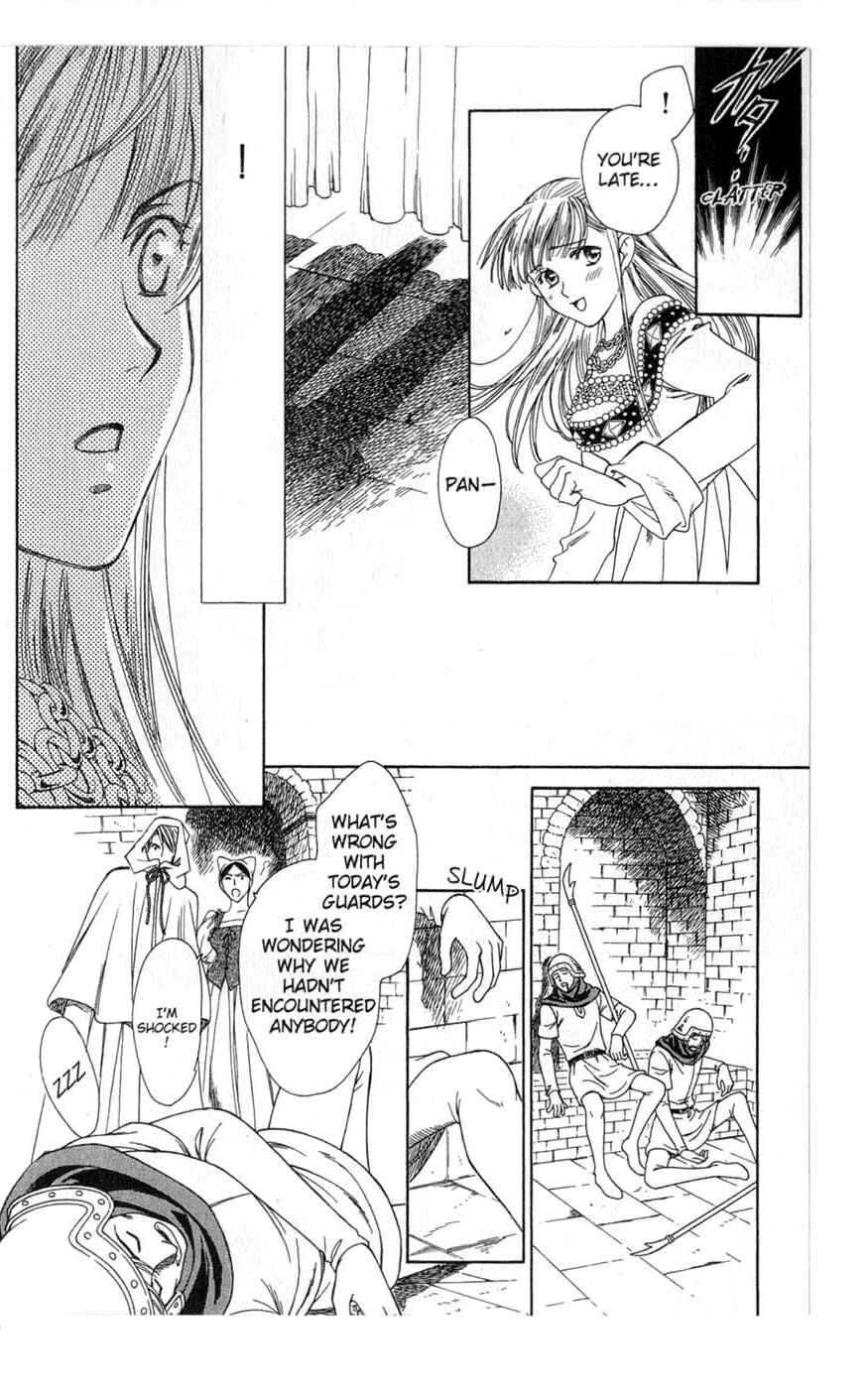 Page 148 Chapter 1 Cantarella