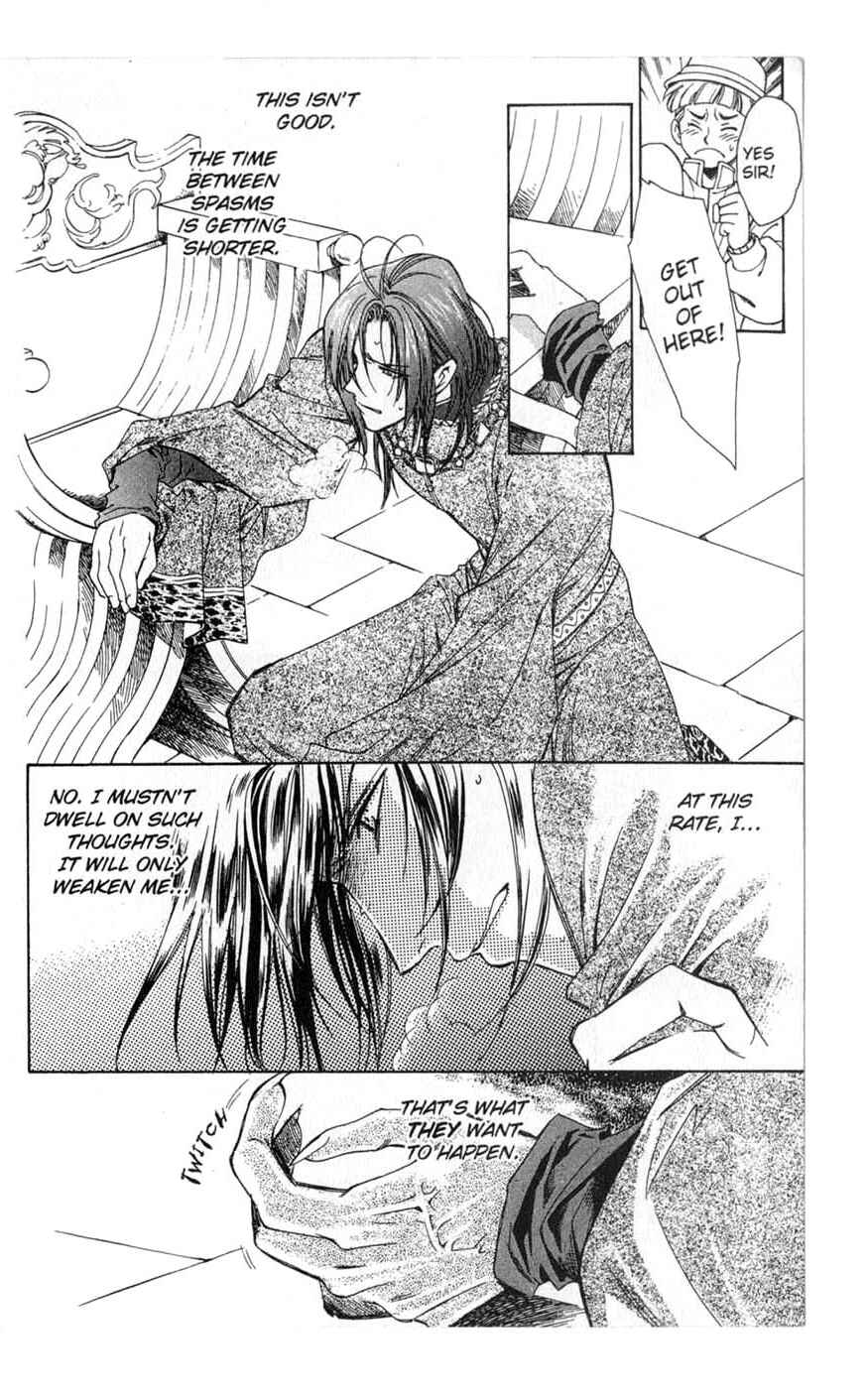 Page 24 Chapter 1 Cantarella