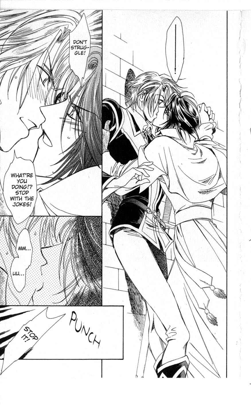 Page 85 Chapter 1 Cantarella