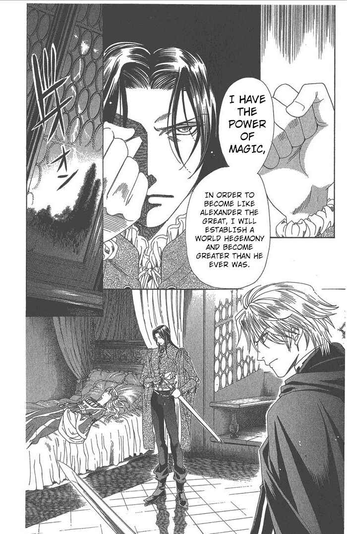 Page 27 Chapter 48 Cantarella