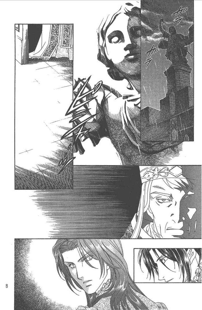 Page 31 Chapter 48 Cantarella