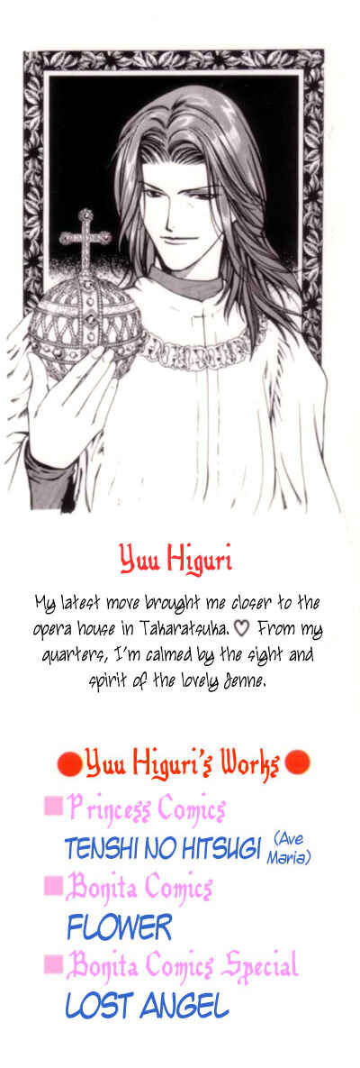 Page 3 Chapter 5 Cantarella
