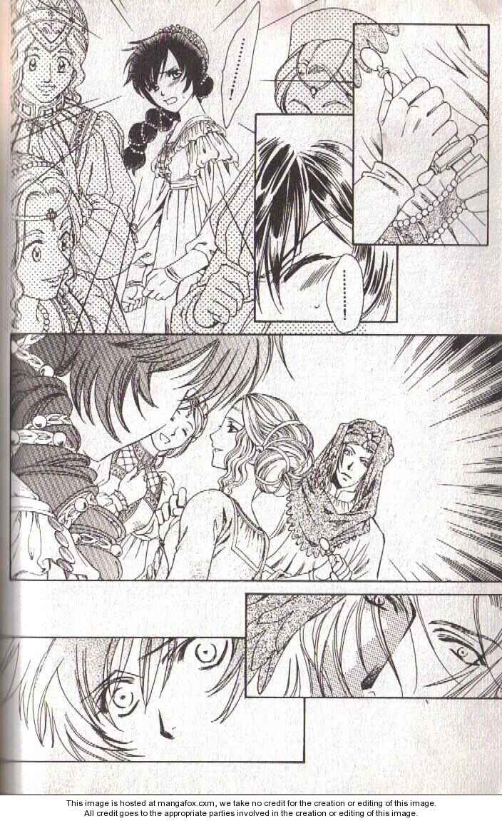Page 32 Chapter 1.1 Cantarella