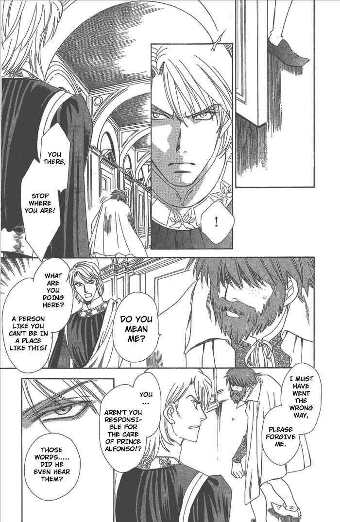 Page 26 Chapter 47 Cantarella