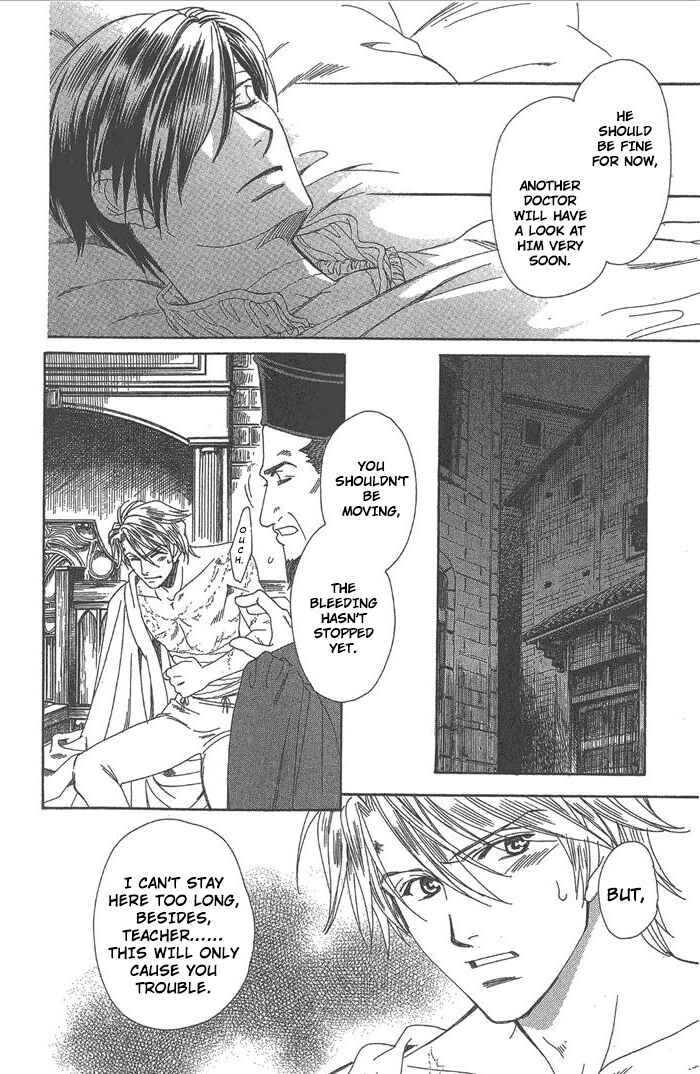Page 3 Chapter 47 Cantarella