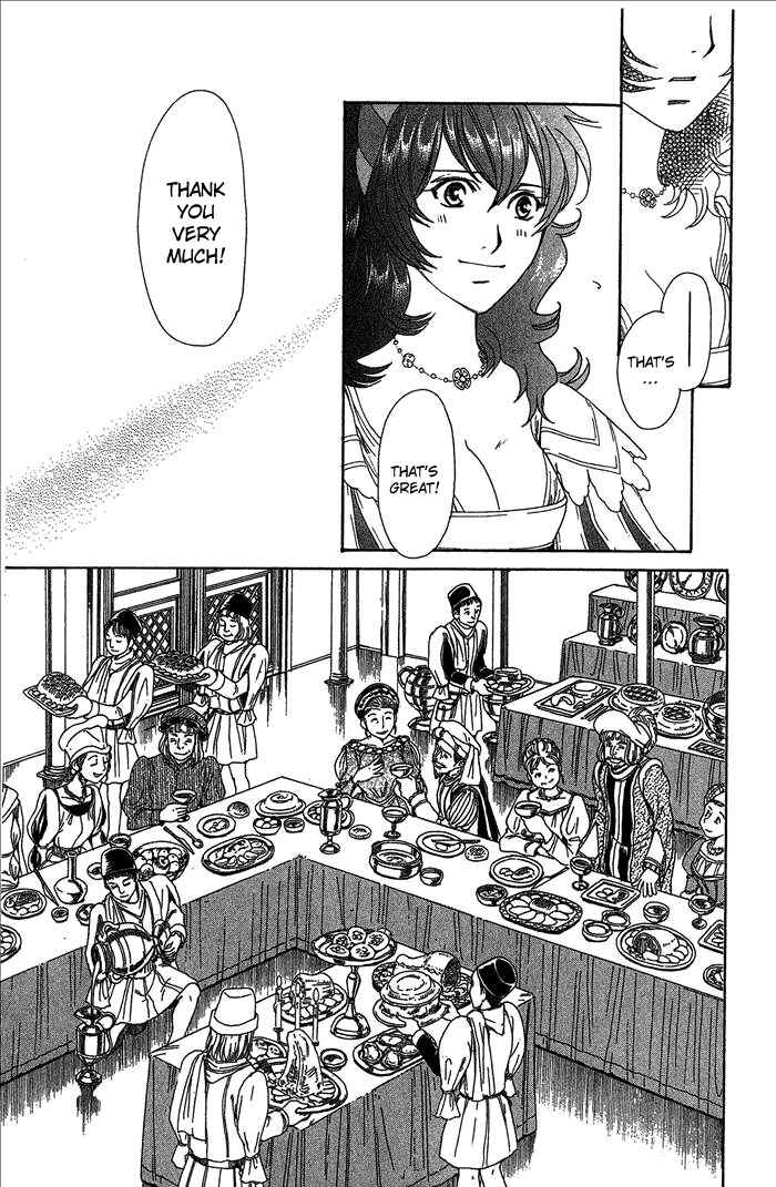 Page 18 Chapter 46 Cantarella