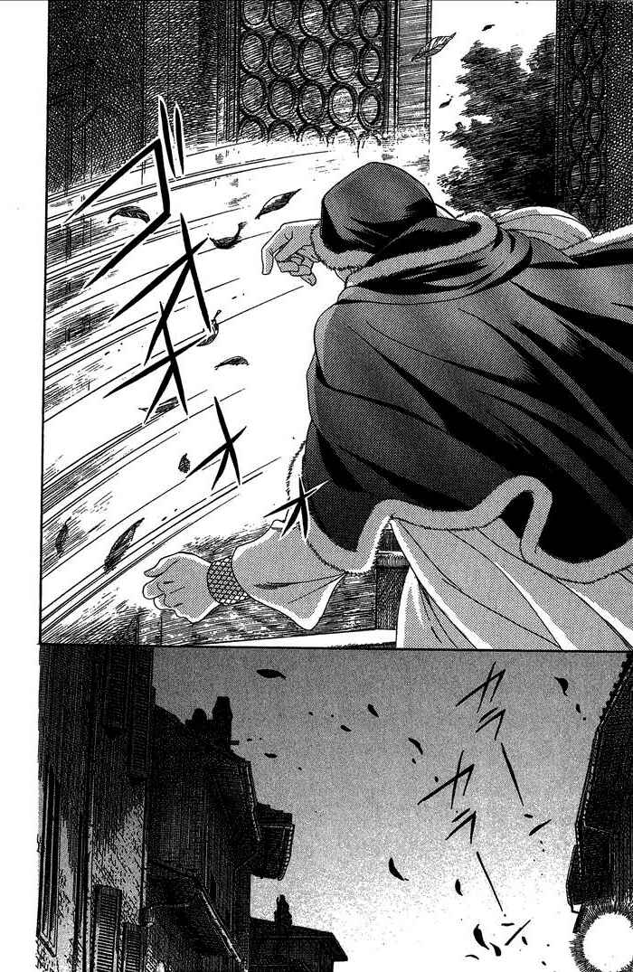 Page 9 Chapter 46 Cantarella