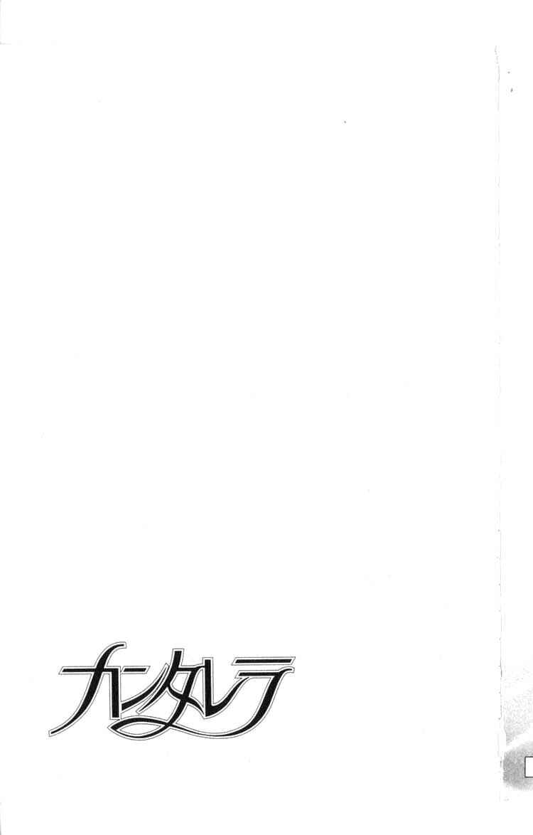 Page 191 Chapter 1 Cantarella