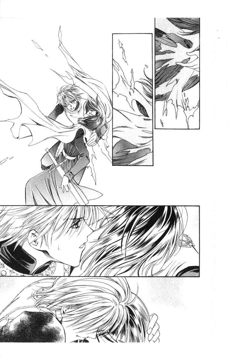 Page 23 Chapter 1 Cantarella