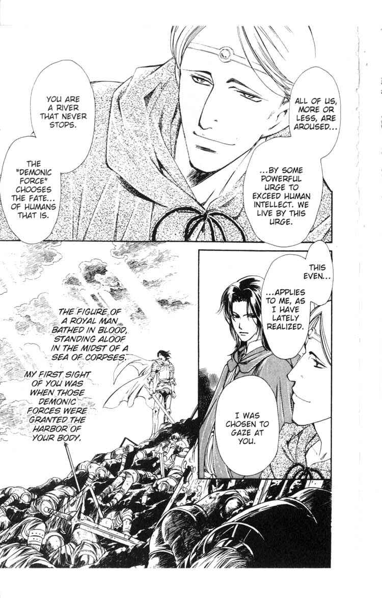 Page 77 Chapter 1 Cantarella