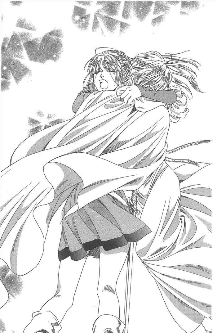 Page 20 Chapter 45 Cantarella