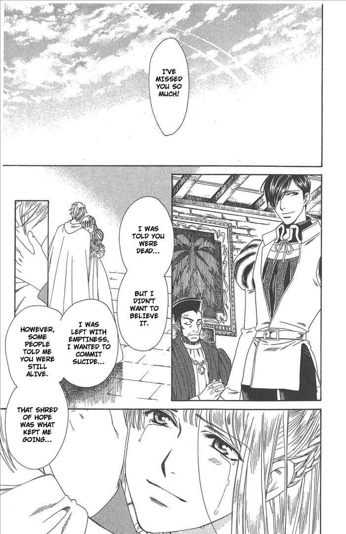 Page 22 Chapter 45 Cantarella