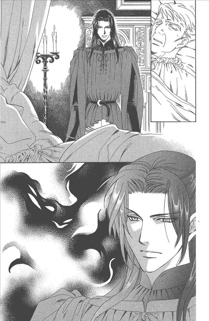 Page 34 Chapter 45 Cantarella