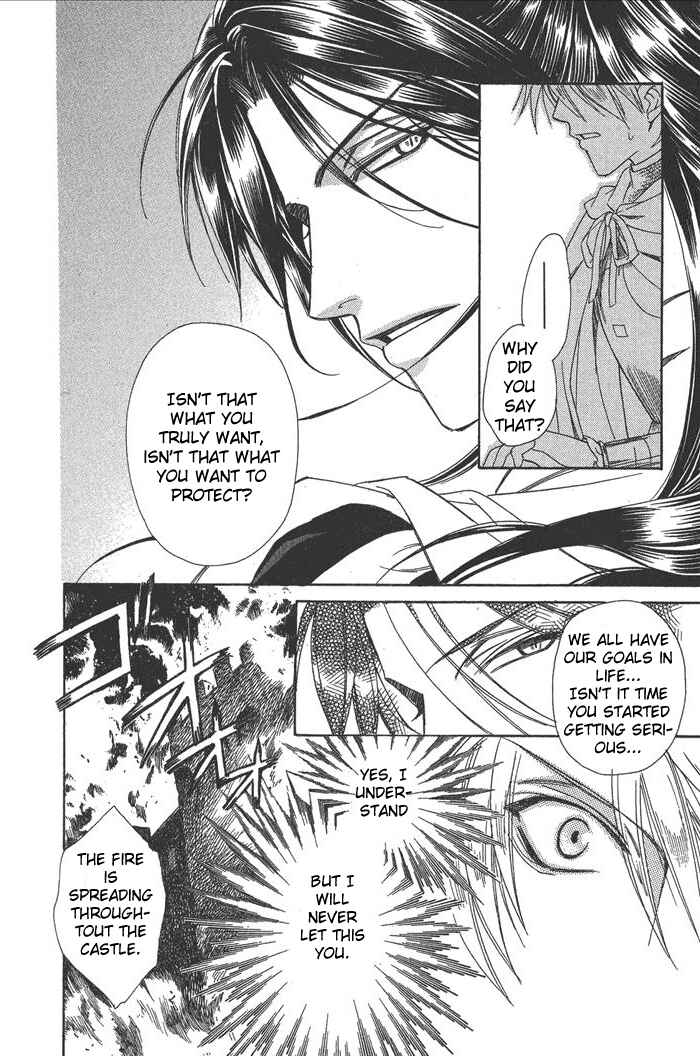 Page 11 Chapter 43.44 Cantarella