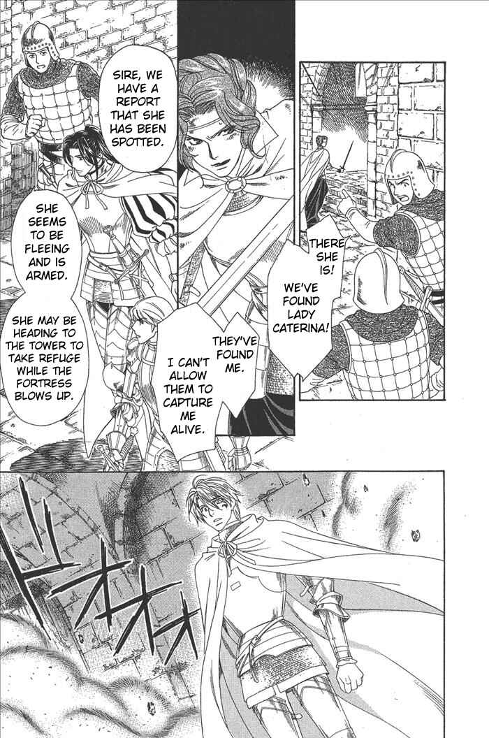 Page 12 Chapter 43.44 Cantarella