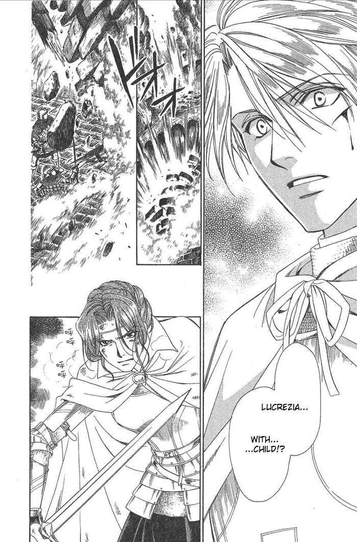 Page 13 Chapter 43.44 Cantarella