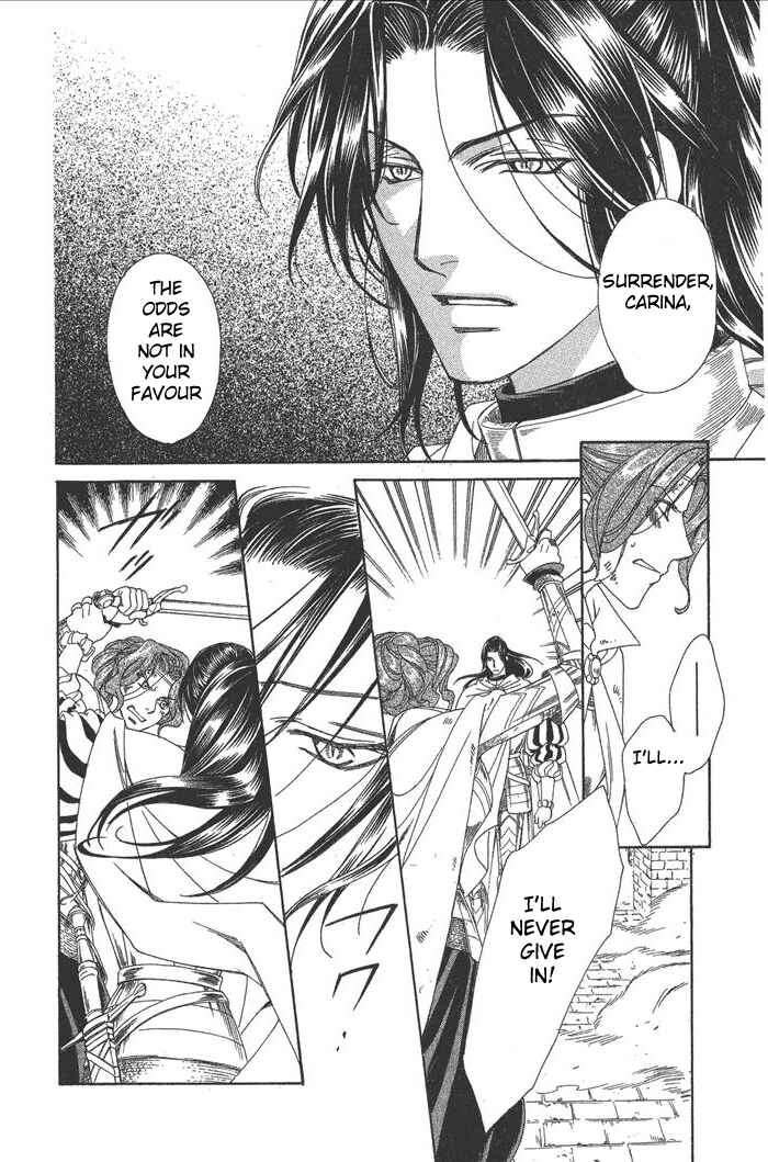 Page 15 Chapter 43.44 Cantarella