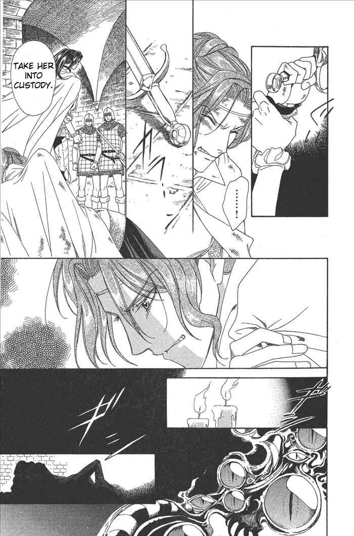 Page 16 Chapter 43.44 Cantarella