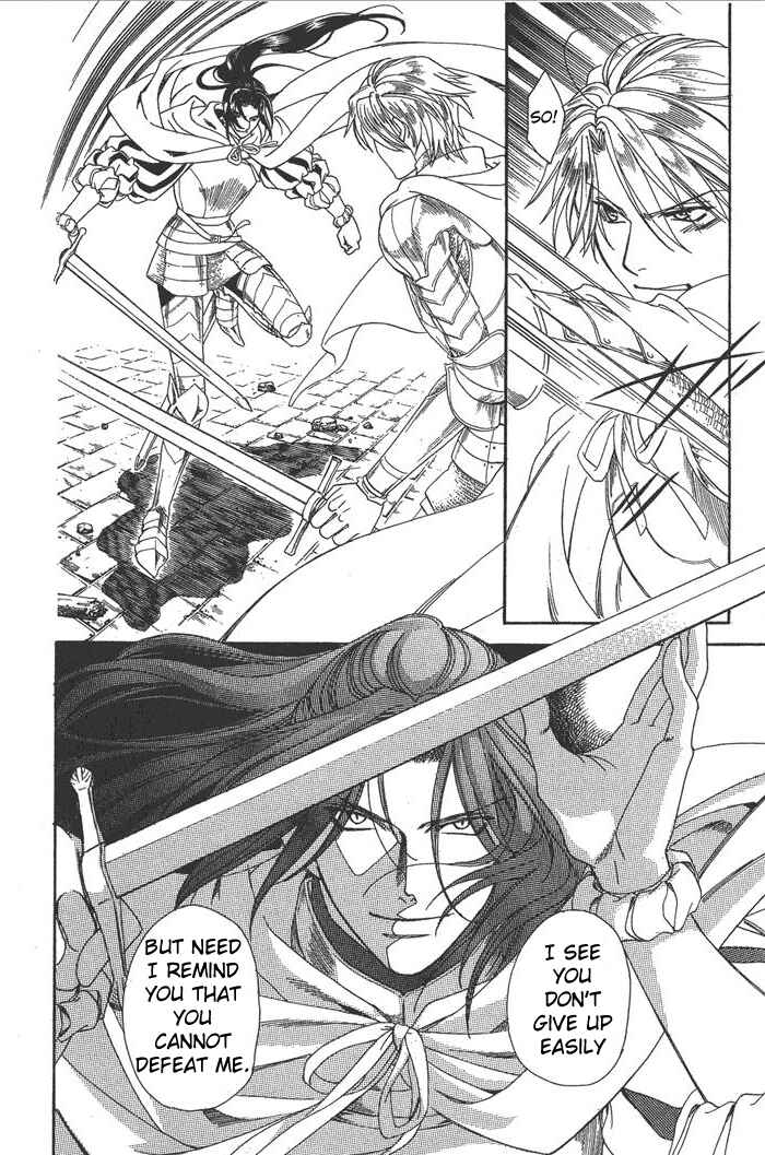Page 3 Chapter 43.44 Cantarella