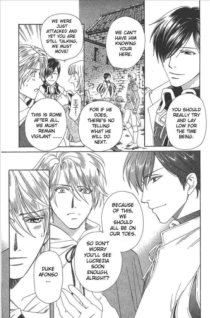 Page 34 Chapter 43.44 Cantarella