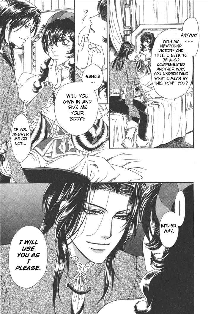 Page 54 Chapter 43.44 Cantarella