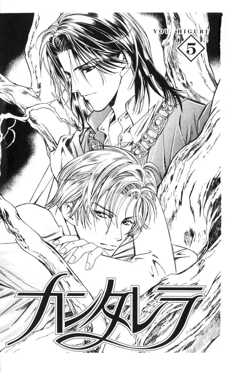 Page 3 Chapter 1 Cantarella