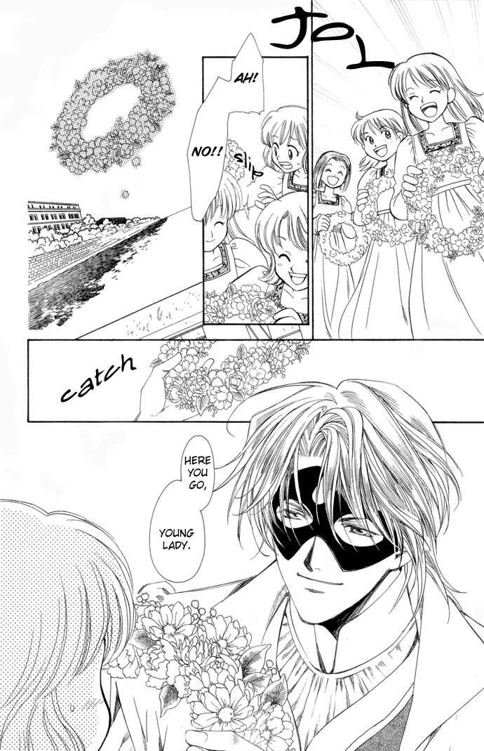 Page 4 Chapter 7 Cantarella