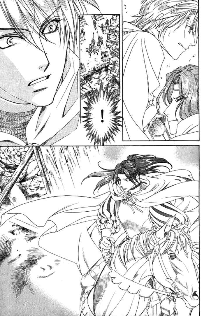 Page 26 Chapter 42 Cantarella