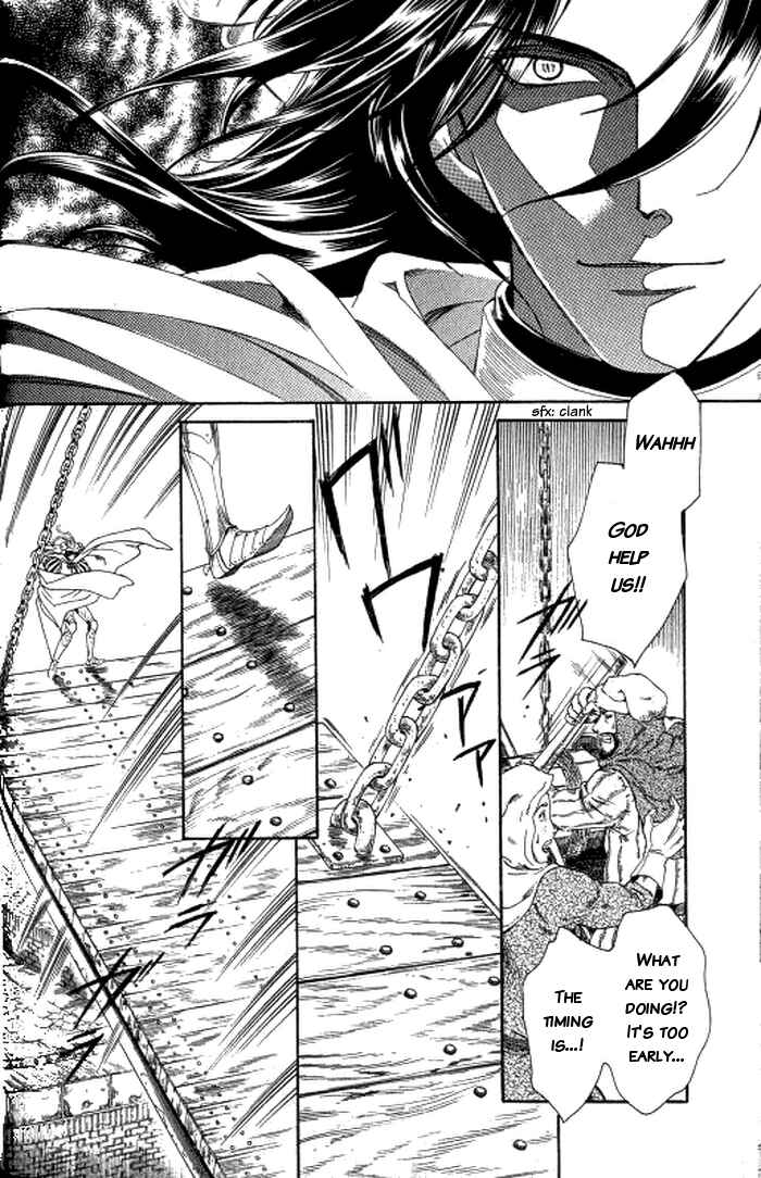 Page 37 Chapter 42 Cantarella