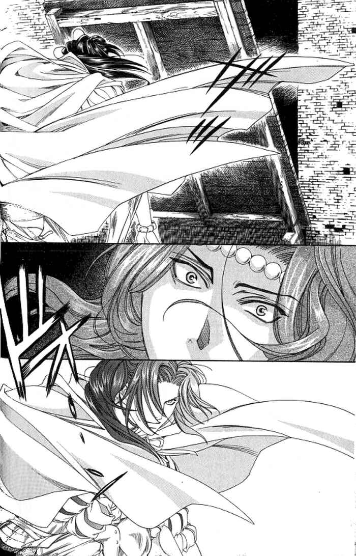 Page 39 Chapter 42 Cantarella