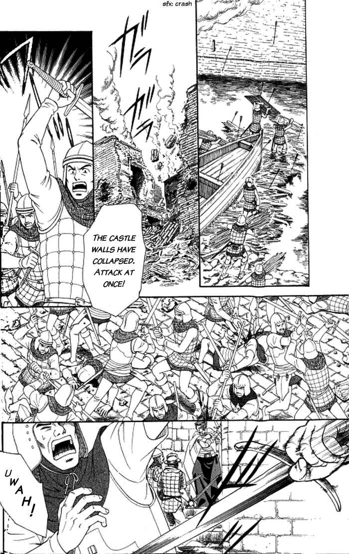 Page 41 Chapter 42 Cantarella