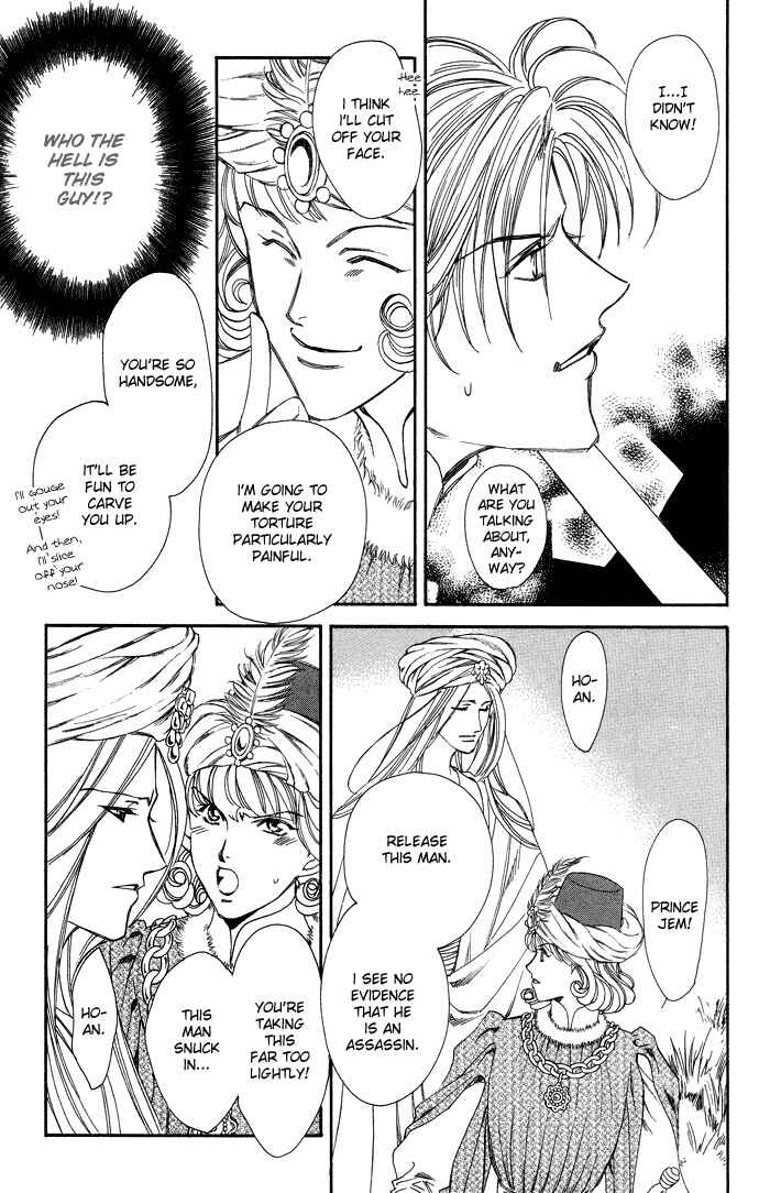 Page 47 Chapter 9 Cantarella