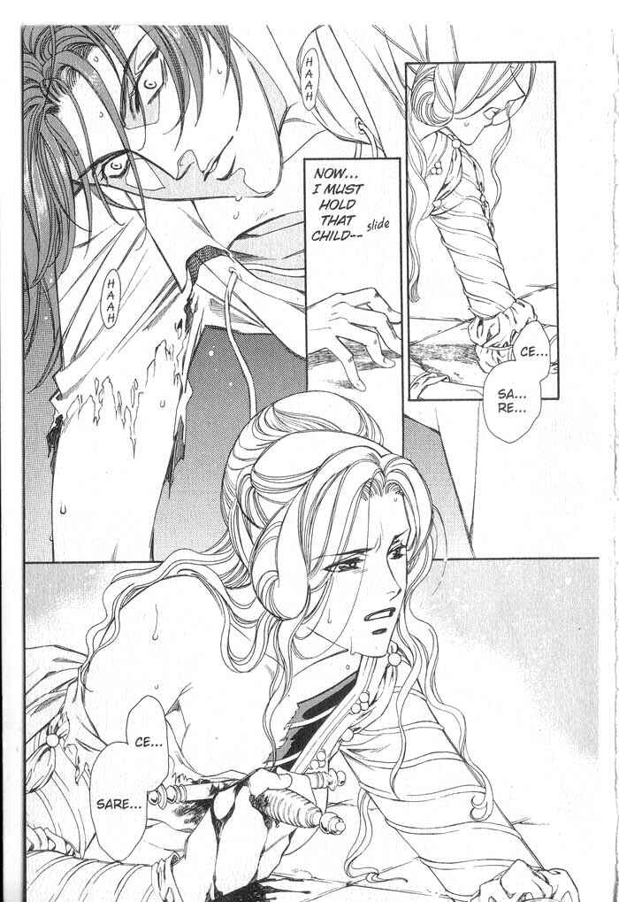 Page 111 Chapter 1 Cantarella
